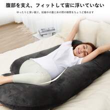 Bed Pillows - Purple - View 6