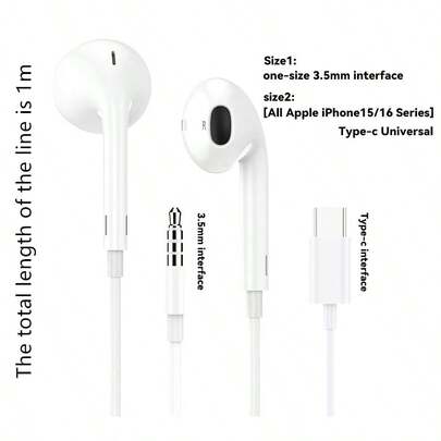 有线耳机，入耳式设计，配备 3.5 毫米或 USB Type-C 插头，内置麦克风和音量控制，兼容 /iPad/安卓设备/笔记本电脑/PC 以及其他带有 3.5 毫米或 USB Type-C 接口的设备。