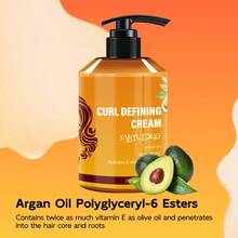 280ml Argan Oil Curl Defining Cream - Hydrating Styling Conditioner For All Hair Types | Enhances Shine, Boosts Volume | Ideal For Dry & Frizzy Hair (Frizz Control & Moisture Lock) - Orange - View 6