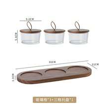 2025新款玻璃客厅水果拼盘创意日式带盖干果摆放家用茶几水果盘多层 - 棕色 - 查看 3