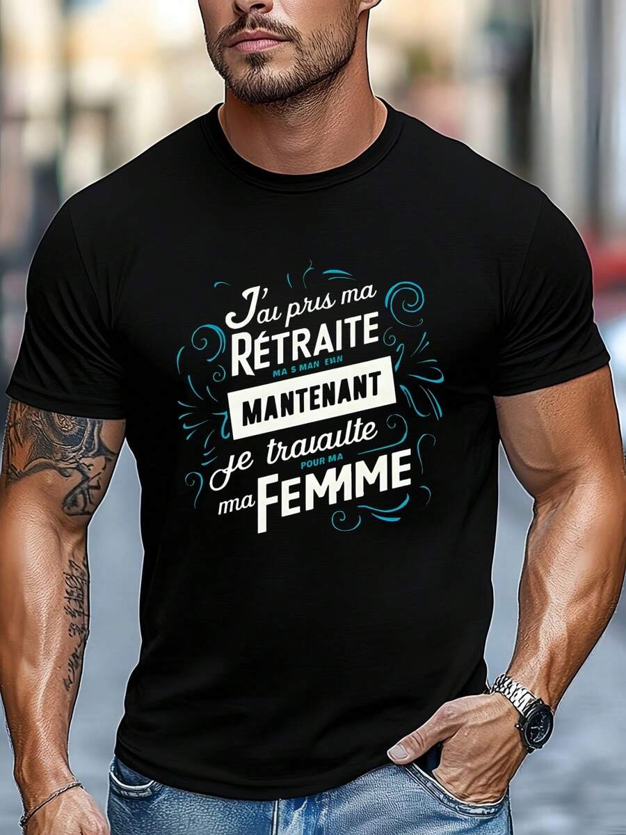 Retirement T-Shirt: I Work For My Wife, Men's Round-Neck T-Shirt, 220 G/M², For Summer, Made Of Pure Cotton, Short Sleeves (1 Piece) - 黑色 - 查看 1