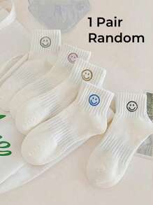1/5/10 Pairs Women Solid Color Smiling Face Versatile Daily Casual Korean Style Fashionable High Quality Mother's Day Gift Soft & Comfortable Moisture Wicking Crew Socks