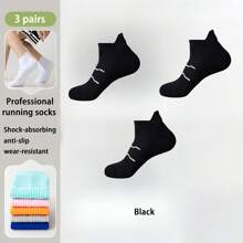 Men's Professional Marathon Running Socks, Non-Slip Breathable Terry Cushion Badminton/Basketball/Track Field Sports Short Socks