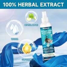 No Chew Spray For Dogs 200ML, Bitter Apple Spray For Dogs Stop Chewing Licking Of Furniture, Shoes, Bandages, Dog Training & Behavior Aids Spray, Indoor & Outdoor Use, No Alcohol & Trace - 預設 - 查看 3