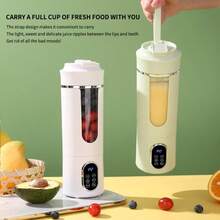 1pc USB Rechargeable Electric Juicer Cup | Portable Multi-Function Blender, Built-In Lithium Battery, Ideal For Juicing On The Go, Battery Capacity: 1300mAh - 彩色 - 查看 8