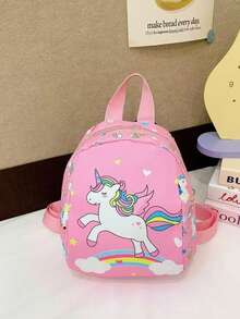 休闲轻便户外粉色独角兽背包，可爱返校紧凑型背包 - 彩色 - 查看 11