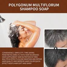 Jabón capilar natural de Polygonum multiflorum (100 g/3,52 oz): champú herbal para limpiar el cabelludo y lucir un cabello saludable. Fórmula botánica suave con espuma refrescante, apto para uso diario. - Negro - Ver 4