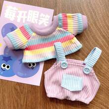 (Clothes Only) In Stock 10cm LinaBell Star Figure Changeable Outfit, 17cm Labobo Decorations Cute Colorful Changeable Clothes, Adorable Changeable Doll Overalls Set - Multicolor - View 10