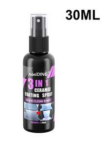 HGKJ三合一汽车陶瓷纳米镀膜液镀膜纳米晶体疏水层抛光漆面镀膜剂抛光纳米镀膜NO.P1，车载礼品