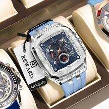 REWARD Men's Quartz Watch Business Fashion Style Timing Calendar Luminous Hands Multi-Functional Men Wristwatch High Quality Gift Classic Design Silicone Watch Band - Blue - View 1