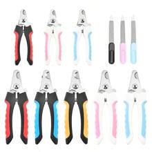1 件套多色不锈钢便捷轻松指甲钳