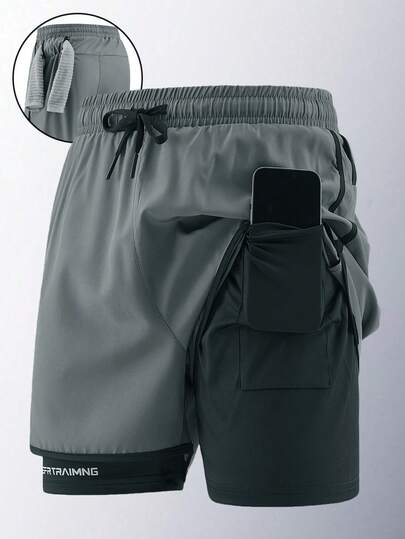 1 件男士透气速干印花短裤，适合户外运动跑步，适合春夏季户外跑步和健身