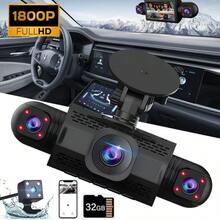 4 Channel Dash Cam 360° Dash Camera HD 1080P 4 Lens Driving Recorder W/32G Card - default - View 1
