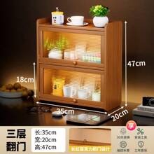 Estante organizador y soporte de taza de varios niveles para escritorio, estantería de almacenamiento para tazas de té/café, exhibidor de sobremesa, soporte para tetera, decoración de mesa de cocina y comedor, estilo antiguo de gabinete