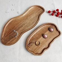 木制托盘，实木甜品托盘，可爱造型托盘，适用于水果，面包，小吃，寿司，多功能盘子，杯盘，下午茶桌，家庭餐厅，厨房用品，餐桌装饰木盘