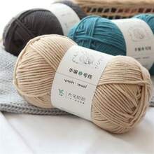 1pc 6-Ply Milk Cotton Yarn Skein, Thick Yarn Ball, Wholesale Special Price, Suitable For Crocheting Hats, Scarves, Slippers, Handmade Knitting Materials