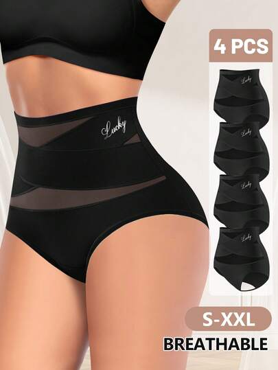 MEIYATING 4pcs Pack High Waist Shaping Ladies Underwear Breathable Mesh Criss-Cross Tummy Control Seamless Briefs Slimming & Lifting