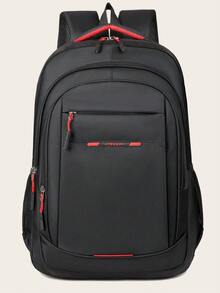 简约纯色大容量背包，带多个隔层，轻便旅行背包，非常适合毕业生、女生、新生、二年级学生、三年级学生、四年级学生、高中生、户外、旅行和返校、背包、轻便、便携、商务休闲、女生、女大学生、办公室、大学、初中、高中、工作、商务、通勤、体育场、运动、购物、度假