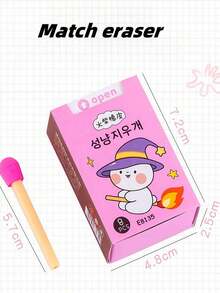 Gôm tẩy 8 que diêm, hình dạng ngộ nghĩnh và dễ thương, tẩy diêm học sinh sang trọng, sạch sẽ (1 hộp 8 que) không để lại cặn, mềm dẻo. Màu sắc ngẫu nhiên, thích hợp cho việc học tập, vẽ vời và làm việc văn phòng. Nhỏ gọn, tinh tế, dễ dàng mang theo, mùa tốt nghiệp, đồ dùng học tập, văn phòng phẩm cho bé trai, văn phòng phẩm cho bé gái, hình dạng dễ thương, văn phòng phẩm vui nhộn - Nhiều màu - Xem 7