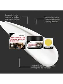 JUE FISH 玻璃炉抛光清洁剂，去除钢化玻璃和电磁炉灶面上的顽固污渍、水渍，专为深度清洁顽固油渍和烧焦痕迹而设计 - 彩色 - 查看 6