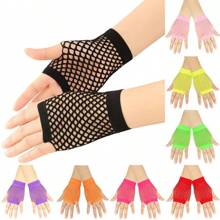 1 Pair Women's Fashion New Punk Y2K European And American Hollow Net Short Sexy Stretchy Gloves For Nightclub, Multi Color