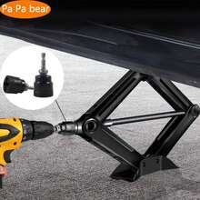 1/2pcs Scissor Jack Wrench, Household Car Repair Tool, Scissor Jack Tire Replacement Wrench, Men's Tool, Christmas Gift - Multicolor - View 8