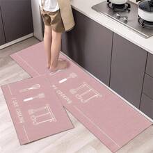 Alfombra de suelo de cocina, dormitorio, sala de estar, mesita de noche larga, alfombra suave lavable para pasillo, felpudo antideslizante para entrada de baño - Rosa - Ver 3