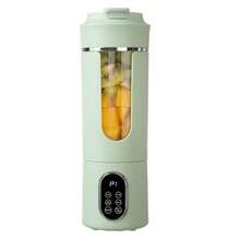 1pc USB Rechargeable Electric Juicer Cup | Portable Multifunctional Blender With Built-In Lithium Battery, Ideal For Juicing On The Go, Battery Capacity: 1300mAh - Multicolor - View 14