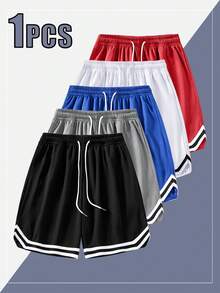 1pc Men's Summer Sports Basketball Shorts, Drawstring Elastic Mesh Quick-Dry Loose Fit Knee-Length Shorts - Black - View 1