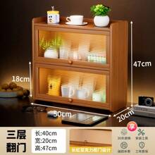 Estante organizador y soporte de taza de varios niveles para escritorio, estantería de almacenamiento para tazas de té/café, exhibidor de sobremesa, soporte para tetera, decoración de mesa de cocina y comedor, estilo antiguo de gabinete
