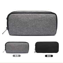 Personalized Stationery Case, Pencil Case, Stationery Storage Bag, Pen Box, Pen Bag, Multi-Function Storage Bag, Graduation/Back To School Gift, Multi-Functional, Durable, Ornamental, Reusable, Exquisite, Stylish, High-Quality, Colorful, Modern, Custom, Personalized, Unique, Ideal Gifts For Her, Boyfriend, Dad, Girlfriend, Mom, Family, Friends, Tea Room, Home, Garden, Office, For Anniversaries, For Valentine's Day, For Mother's Day, For Birthdays, For Father's Day, For Graduation, For Weddings, For Housewarming