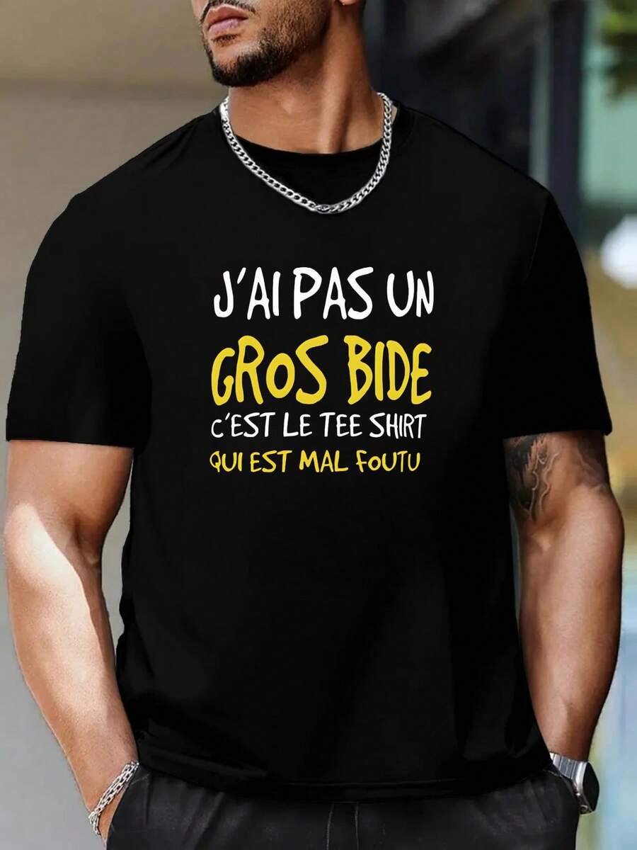 Camiseta R32 Skyline GTR, Cuello Redondo, 220 g/m², Manga Corta, Verano (1 pieza) - estilo1 - Ver 1