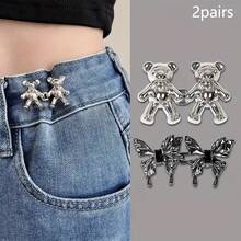 2/4/12 对可拆卸可调节带扣腰夹，适用于裤子/裙子，时尚装饰，防止暴露，适合夏季日常休闲使用，是节日的理想礼物