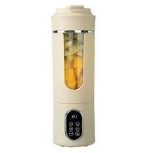 1pc USB Rechargeable Electric Juicer Cup | Portable Multifunctional Blender With Built-In Lithium Battery, Ideal For Juicing On The Go, Battery Capacity: 1300mAh - Multicolor - View 13