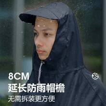 Raincoat - Single-pink-double Oxford Fabric - View 3