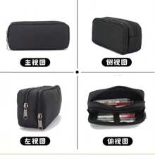 Personalized Stationery Case, Pencil Case, Stationery Storage Bag, Pen Box, Pen Bag, Multi-Function Storage Bag, Graduation/Back To School Gift, Multi-Functional, Durable, Ornamental, Reusable, Exquisite, Stylish, High-Quality, Colorful, Modern, Custom, Personalized, Unique, Ideal Gifts For Her, Boyfriend, Dad, Girlfriend, Mom, Family, Friends, Tea Room, Home, Garden, Office, For Anniversaries, For Valentine's Day, For Mother's Day, For Birthdays, For Father's Day, For Graduation, For Weddings, For Housewarming