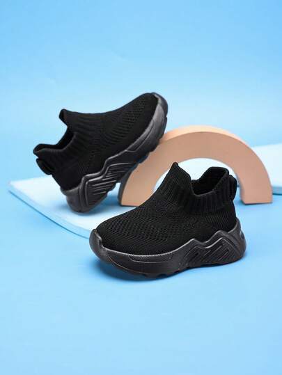 1 双婴儿/儿童心形透气撞色面料鞋面户外休闲鞋，防滑软底，四季皆宜