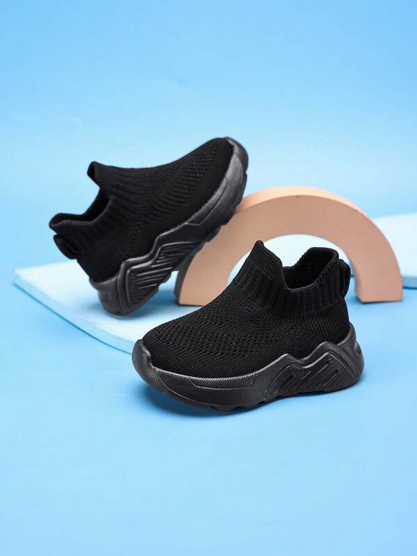 1 双婴儿/儿童心形透气撞色面料鞋面户外休闲鞋，防滑软底，四季皆宜