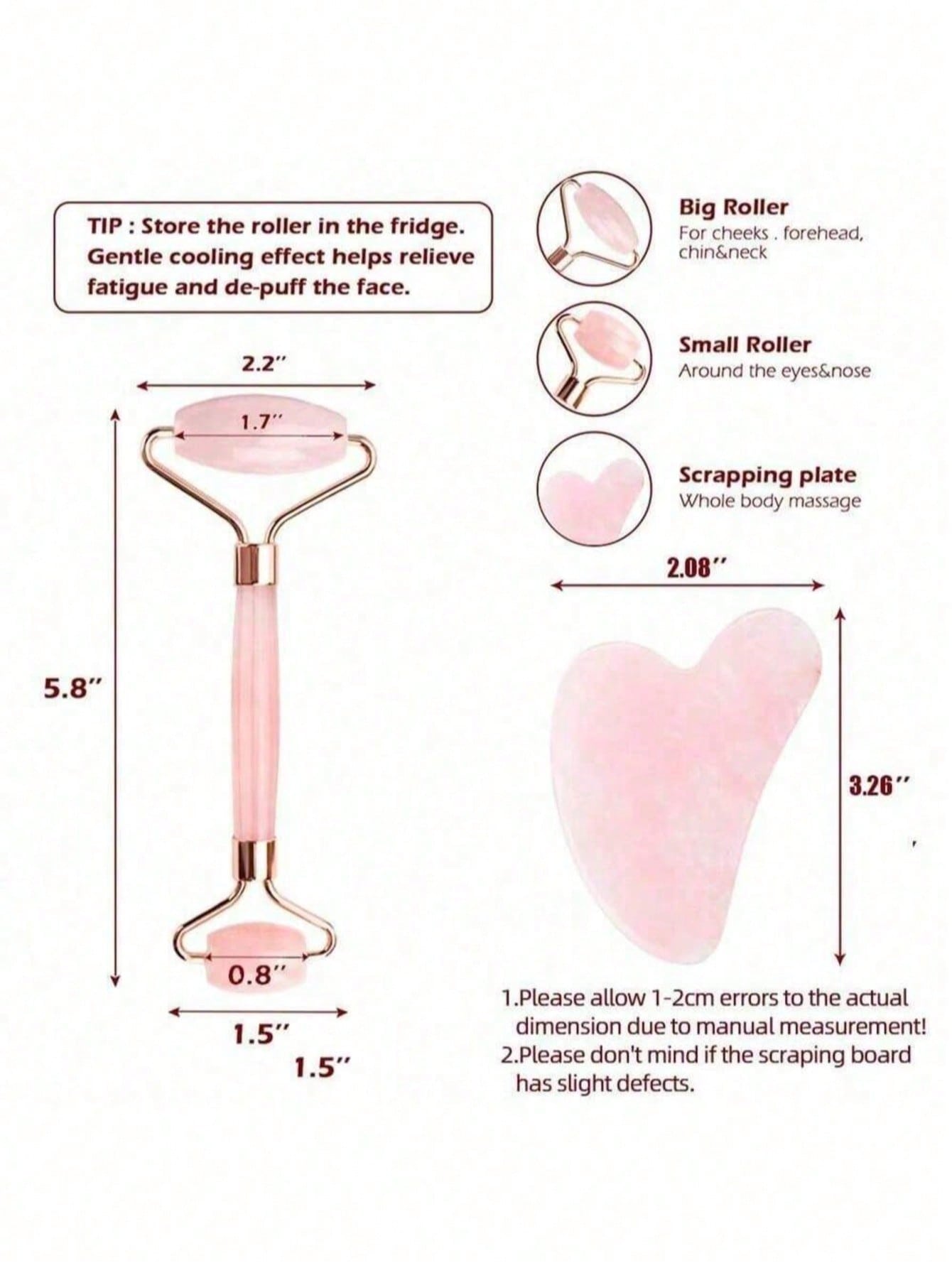 طقم أداة تدليك الوجه 1 قطعة يشمل رولر وألواح تدليك...
