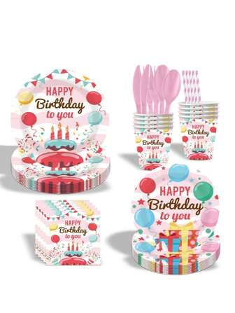 Colorful Balloon Pattern Disposable Party Utensil Set, Paper Tray, Paper Cup, Tissue, Knife, Fork, Spoon, Suitable For Camping, Picnic, Yard Barbecue, Birthday Party Supplies Set.
