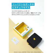 Makeup Bags - ブラック - View 2