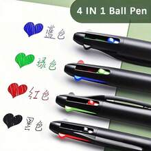四合一彩色圆珠笔 - 书写流畅，非常适合办公文具和精确书写，必备办公用品 | 中性笔套装 | 流体书写笔，学校用品，返校 - 黑色 - 查看 4