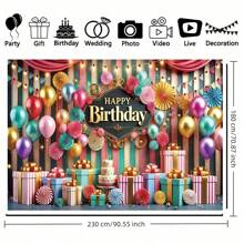 1 Stück bunte Ballon Geschenk Geburtstag Hintergrund Stoff Banner, geeignet für Geburtstagsfest Dekoration, Garten Dekoration, Wand Dekoration, Heim Dekoration, Innen- und Außenbereich Dekoration