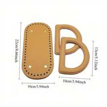 3 件合成皮革手工包套件，D 形环手柄设计，耐用底部，7 种颜色可选，适合工匠制作个性化包袋配件和带编织底部的 DIY 包