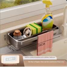 1 件 ABS/不锈钢水槽沥水篮、厨房海绵架和毛巾架、带毛巾架的浴室收纳篮、厨房用品，打造极致厨房效率，打造舒适秋冬风格