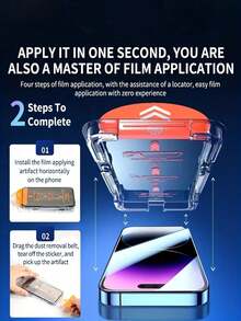 2 片装钢化玻璃屏幕保护膜适用于 11/12/13/14/15/17/17 Air/16 Plus Pro Max X XR XS MAX，光面高清全覆盖，轻松一键粘贴，无尘贴膜器防水防震防摔防刮防指纹 - 2 Pcs - 查看 3