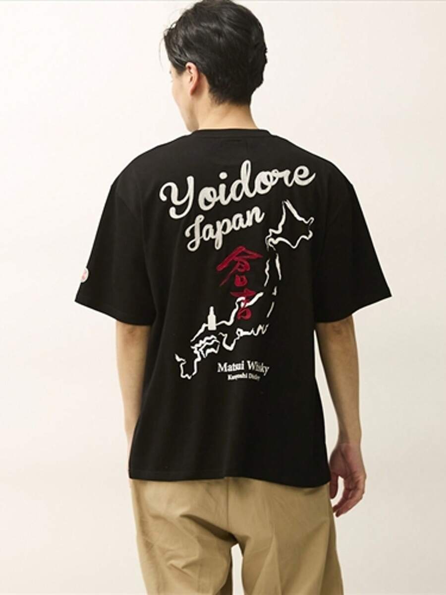 200g Cotton T-Shirt 2025 Men's New Short-Sleeved Cotton Vacation Pattern Short-Sleeved Crew Neck Matching Look