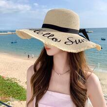 Customized Embroidered Straw Beach Hat, Fashionable Influencer/Celebrity Style Embroidered Straw Hat, Bridal Hat, Honeymoon Hat, Bridal Party Hat, Straw Hat, Sun Hat, Summer Hat Gift. Customized Embroidery Of Your Preferred Logo, Letter Or Name, Suitable For Spring, Autumn And Summer. Suitable For Fitness, Outdoor, Camping, Beach, Hiking, Travel, Art And Photography. - Multicolor - View 3
