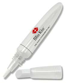 Bliss Kiss Refillable Cuticle Oil Pen For Nails - Empty 8 Ml Squeeze Nail Oil Pen With Brush Applicator From 1-Pack