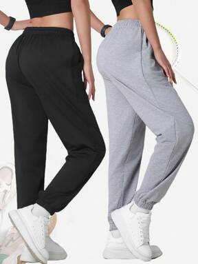 2 paquetes de pantalones deportivos para mujer: Pantalones jogger de talle alto para exteriores, pantalones ligeros y de secado rápido para yoga y gimnasio